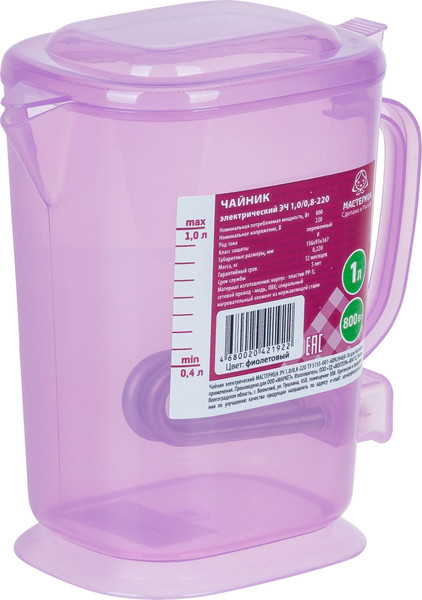 Изображение товара Электрочайник Мастерица ЭЧ-1.0/0.8-220 (сиреневый/прозрачный)