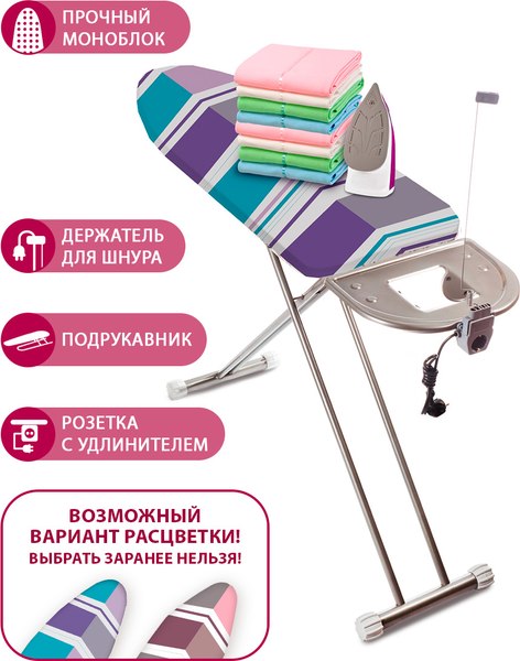 Изображение товара Гладильная доска Мастерица IB-0108
