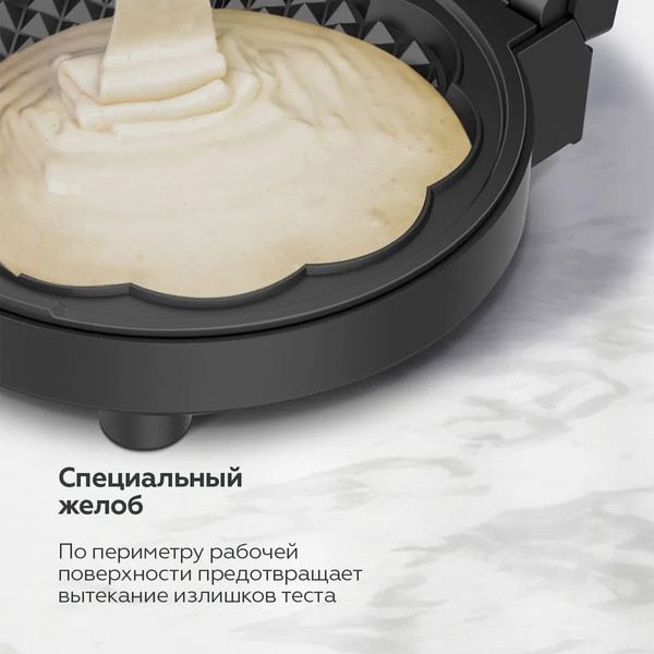Изображение товара Вафельница BQ ST1010 (черный/сталь)