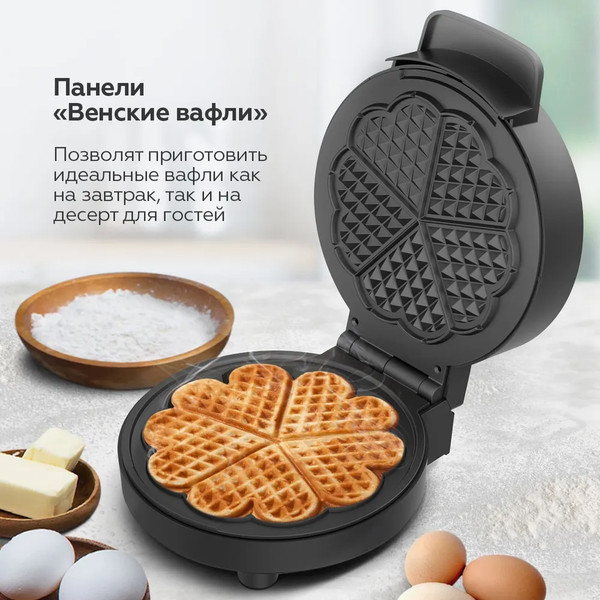 Изображение товара Вафельница BQ ST1010 (черный/сталь)