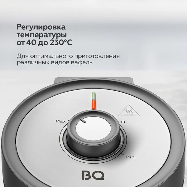 Изображение товара Вафельница BQ ST1010 (черный/сталь)