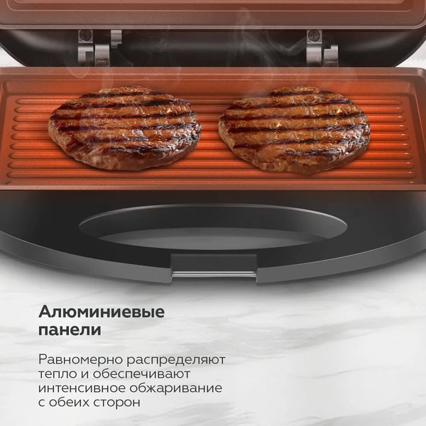 Изображение товара Мультипекарь BQ 4 in 1 ST2001 (черный)