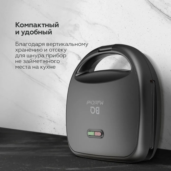 Изображение товара Мультипекарь BQ 4 in 1 ST2001 (черный)