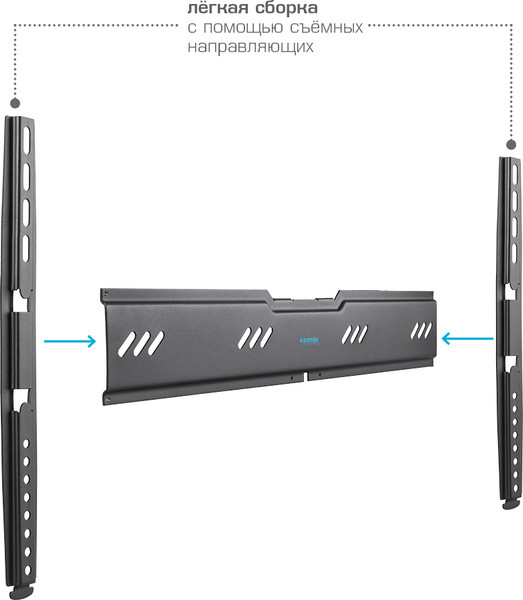 Изображение товара Кронштейн для телевизора Kromax Ultra Slim-100 (черный)