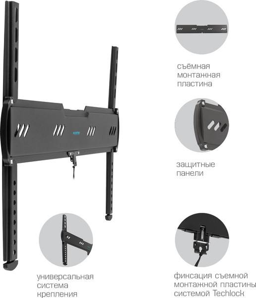Изображение товара Кронштейн для телевизора Kromax Ultra Slim-100 (черный)
