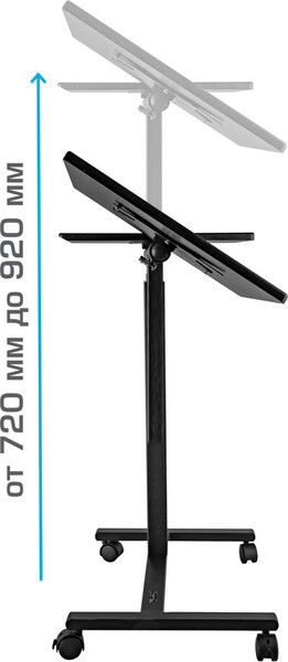 Изображение товара Стойка для ТВ/аппаратуры Kromax Omega-10 (черный)