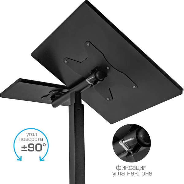 Изображение товара Стойка для ТВ/аппаратуры Kromax Omega-10 (черный)