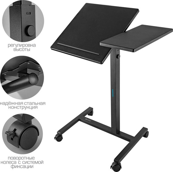 Изображение товара Стойка для ТВ/аппаратуры Kromax Omega-10 (черный)