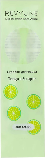 Изображение товара Щетка для чистки языка Revyline Soft 7048 (салатовый)