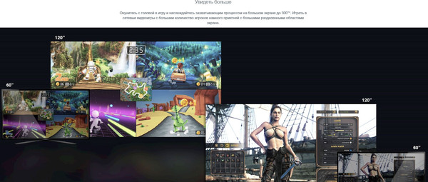 Изображение товара Проектор Optoma UHD38x