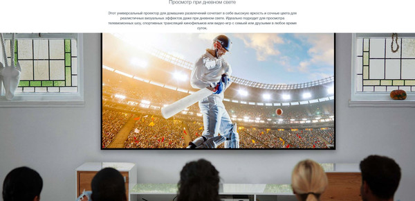 Изображение товара Проектор Optoma UHD38x