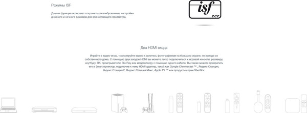 Изображение товара Проектор Optoma UHD38x