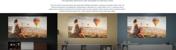 Изображение товара Проектор Optoma UHD38x