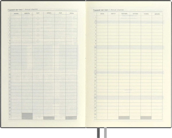 Изображение товара Ежедневник Escalada Тиволи Глосс / 67160 (160л, серый)