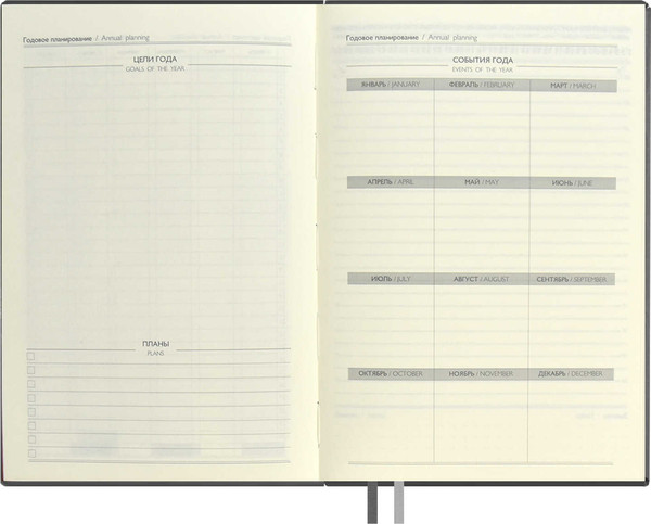 Изображение товара Ежедневник Escalada Тиволи Глосс / 67160 (160л, серый)