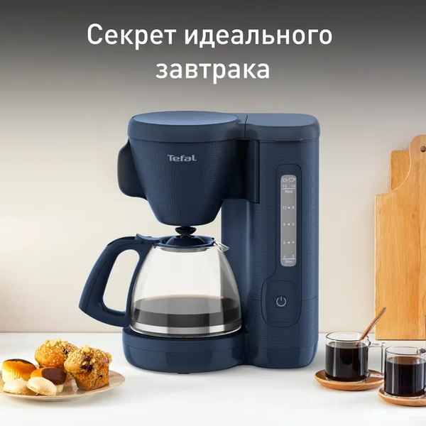Изображение товара Капельная кофеварка Tefal CM2M1410