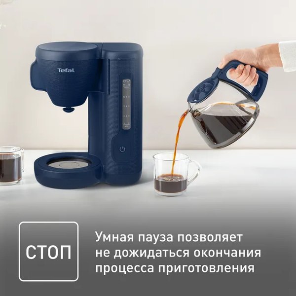 Изображение товара Капельная кофеварка Tefal CM2M1410