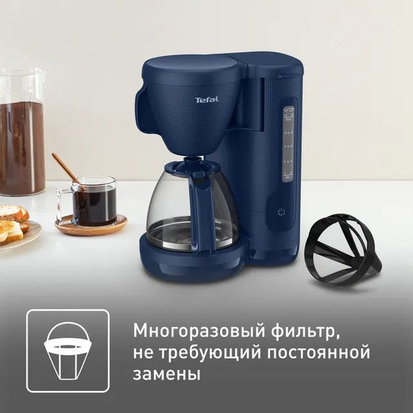 Изображение товара Капельная кофеварка Tefal CM2M1410