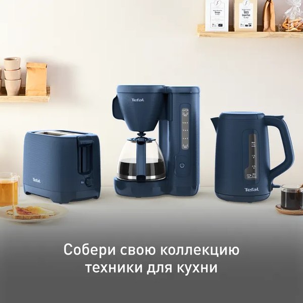 Изображение товара Капельная кофеварка Tefal CM2M1410