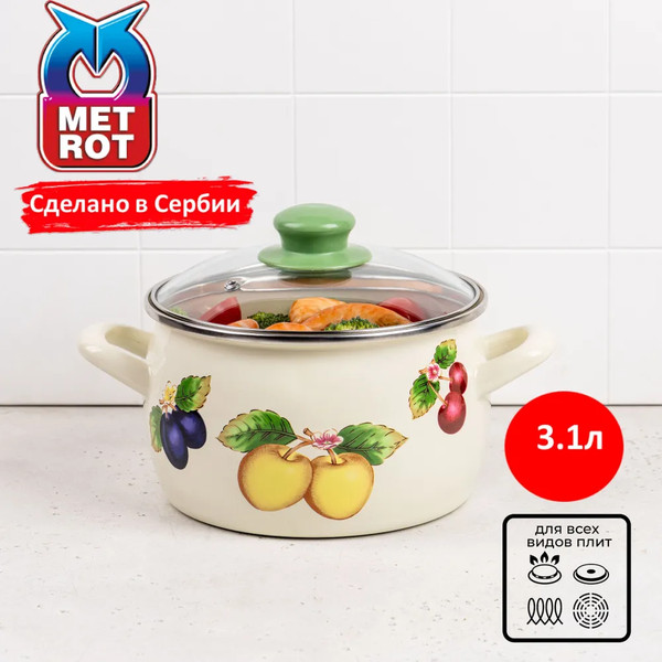 Изображение товара Кастрюля Metrot 383746