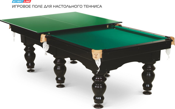 Изображение товара Игровое поле для настольного тенниса Start Line Для бильярдного стола 170124-1 (зеленый)