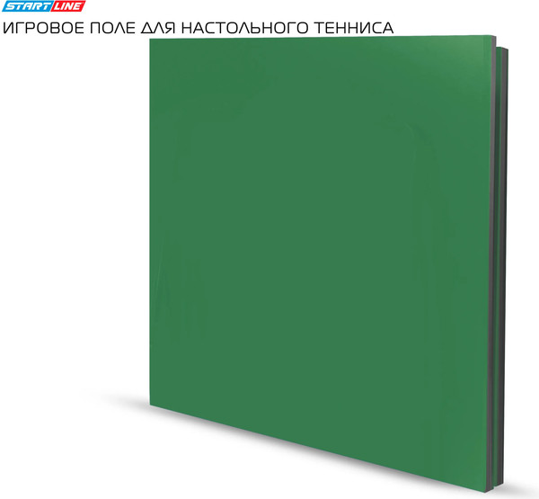 Изображение товара Игровое поле для настольного тенниса Start Line Для бильярдного стола 170124-1 (зеленый)