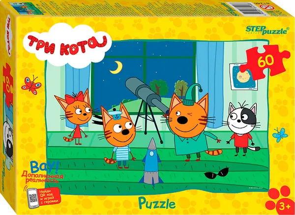 Изображение товара Пазл Step Puzzle Три кота. New 2 / 81246 (60эл)