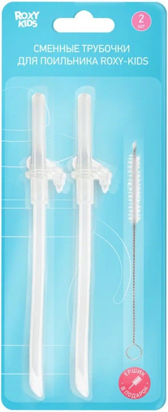 Изображение товара Набор трубочек для поильника ROXY-KIDS RFD-008-Tube