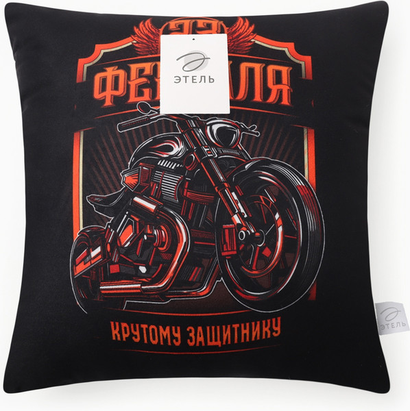 Изображение товара Подушка декоративная Этель Крутому защитнику / 10805394 (40x40, велюр)