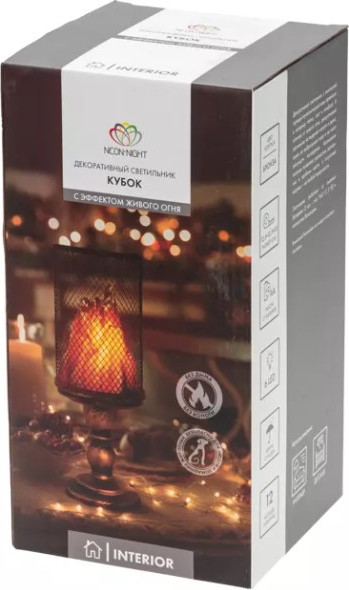 Изображение товара Световая фигурка Neon-Night Кубок 511-029