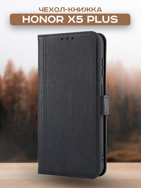 Изображение товара Чехол-книжка Case Book для Honor X5 Plus с магнитной застежкой (черный)
