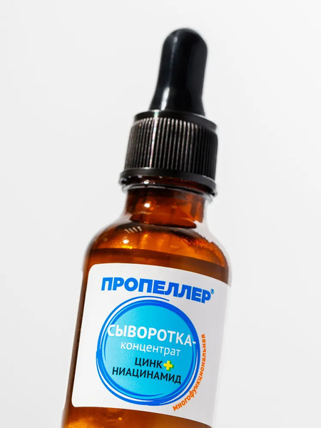 Изображение товара Сыворотка для лица Пропеллер Концентрат Цинк+ниацинамид (25мл)