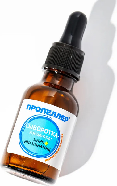 Изображение товара Сыворотка для лица Пропеллер Концентрат Цинк+ниацинамид (25мл)