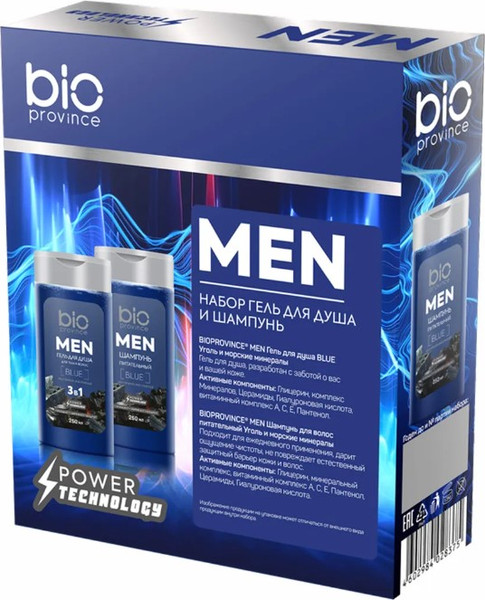 Изображение товара Набор косметики для тела и волос BioProvince Men Гель для душа Blue+Шампунь Питательный (2x250мл)