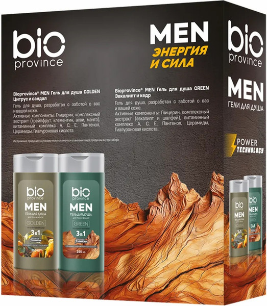 Изображение товара Набор косметики для тела и волос BioProvince Men Гель для душа Green+Гель для душа Golden (2x250мл)
