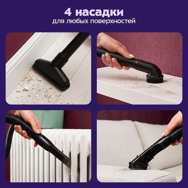 Изображение товара Пылесос Kitfort КТ-5196