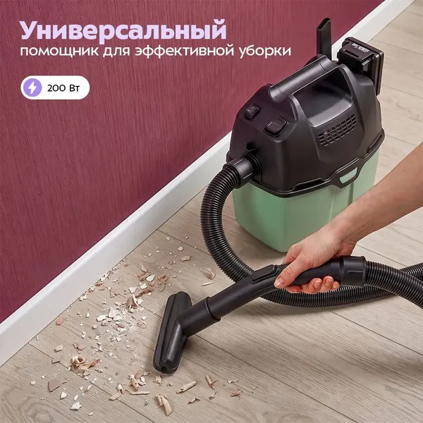 Изображение товара Пылесос Kitfort КТ-5196