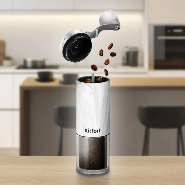 Изображение товара Кофемолка механическая Kitfort КТ-7471