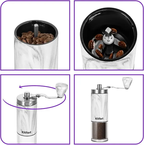 Изображение товара Кофемолка механическая Kitfort КТ-7471