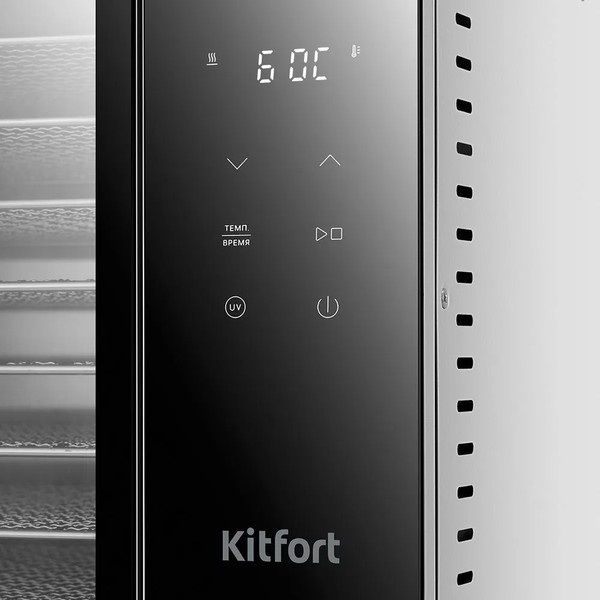 Изображение товара Сушилка для овощей и фруктов Kitfort КТ-1984