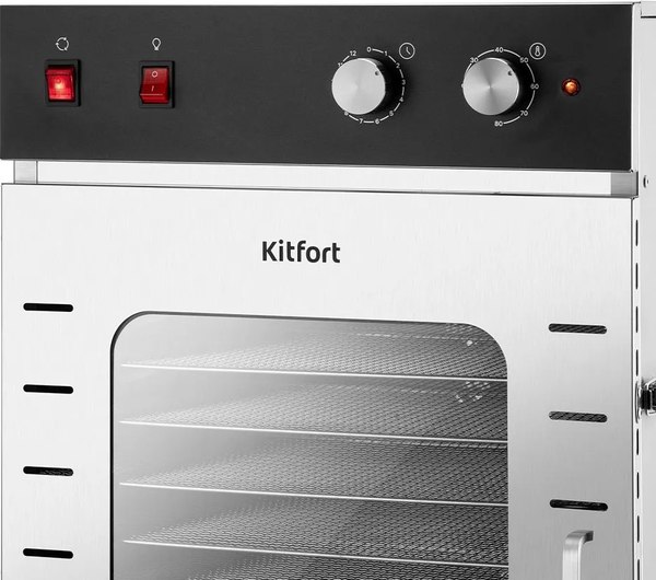 Изображение товара Сушилка для овощей и фруктов Kitfort КТ-4928