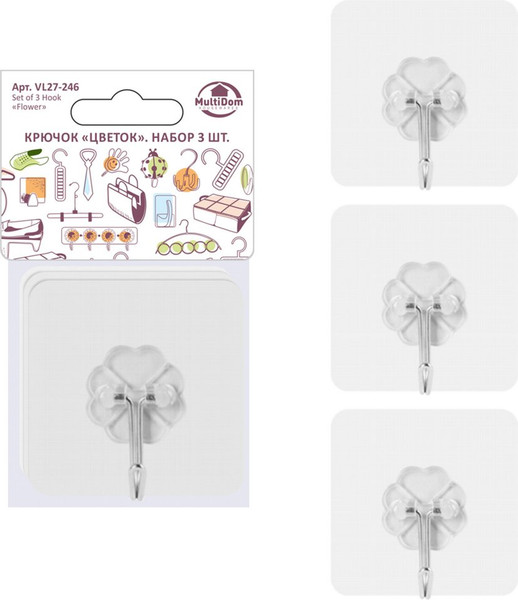 Изображение товара Набор крючков Мультидом Цветок VL27-246 (3шт)