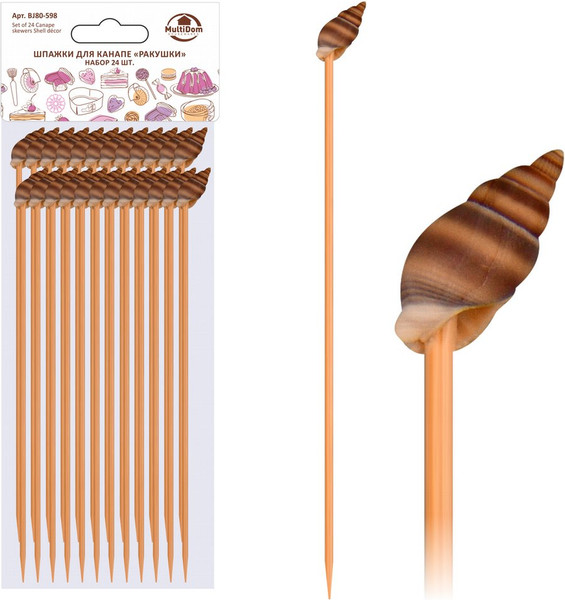 Изображение товара Набор шпажек для канапе Мультидом Ракушки BJ80-598 (24шт)