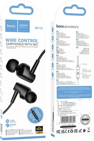 Изображение товара Наушники-гарнитура Hoco M112 (черный)