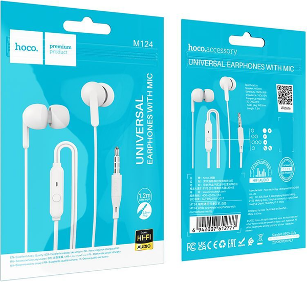 Изображение товара Наушники-гарнитура Hoco M124 (белый)