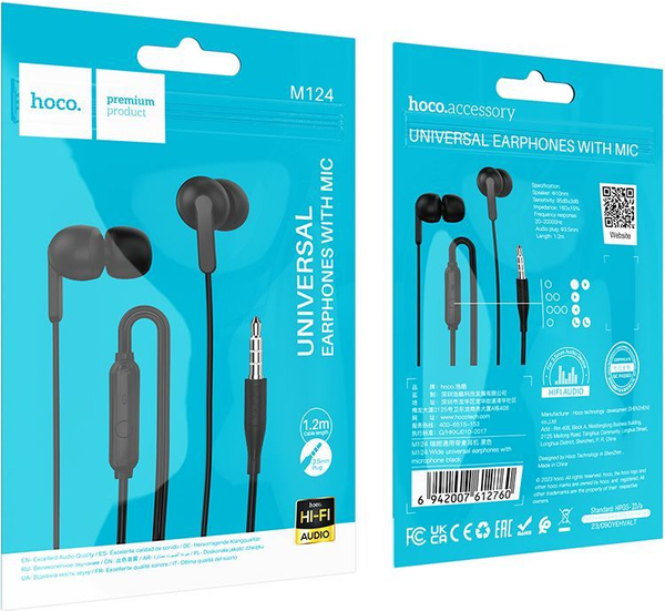 Изображение товара Наушники-гарнитура Hoco M124 (черный)