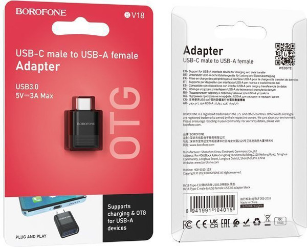 Изображение товара Адаптер Borofone BV18 USB в Type-C  (черный)
