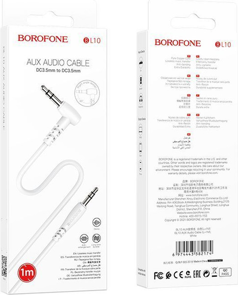 Изображение товара Кабель Borofone BL10 (1м, белый)