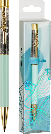 Изображение товара Ручка шариковая Meshu Dream Sand / MS_65946 (синий)