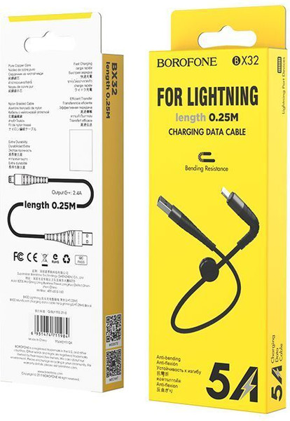 Изображение товара Кабель Borofone BX32 Lightning (0.25м, черный)